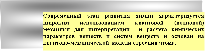 �������: ����������� ���� �������� ����� ��������������� ������� �������������� ��������� (��������) �������� ��� ������������� � ������� ���������� ���������� ������� � ������ ������� � ������� �� ��������-������������ ������ �������� �����.