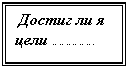 �������: ������ �� � ���� ������.