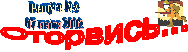 ��������...,������ �9

07 <a title=