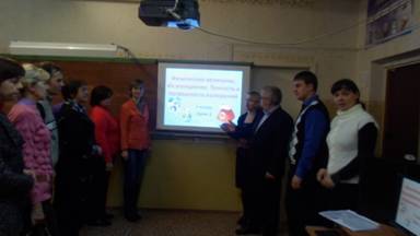http://*****/hoto/seminar_fizika1.jpg