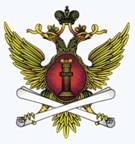 герб2