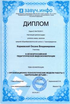 E:\��� ���������\��� �������\img374.jpg