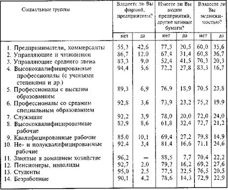 http://*****/tw_files2/urls_214/3/d-2449/2449_html_4a6771db.png