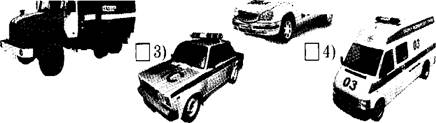 C:\DOCUME~1\ГЛАВНЫЙ\LOCALS~1\Temp\FineReader10\media\image2.png