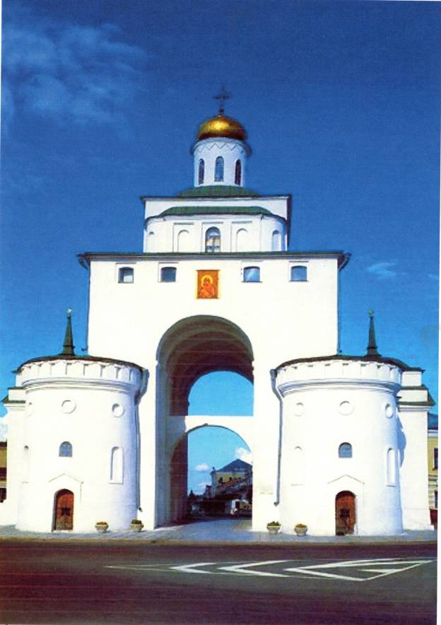 C:\Users\ЫТЬ\Pictures\РЕКА ИСТОРИИ\img148.jpg