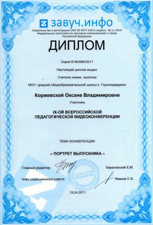 E:\��� ���������\��� �������\img372.jpg