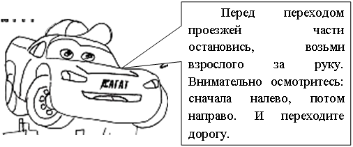 C:\Documents and Settings\Admin\Local Settings\Temporary Internet Files\Content.Word\������.jpg