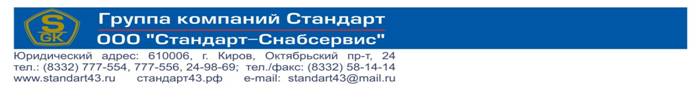C:\Users\�������\Desktop\�����\������\������������� ���������\�����\�����2.jpg