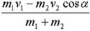 http://www.physics-regelman.com/high/Impulse/3/15-1.png