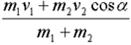 http://www.physics-regelman.com/high/Impulse/3/15-2.png