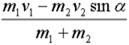 http://www.physics-regelman.com/high/Impulse/3/15-3.png