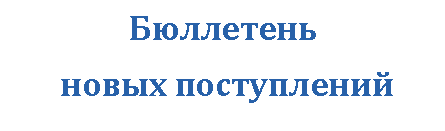 �������: