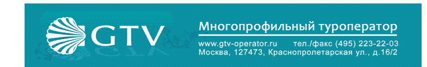 Подпись: