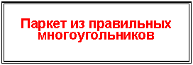 �������: ������ �� ���������� ���������������







