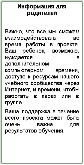 �������: ���������� ��� ���������





�����, ��� ��� �� ������ ����������������� �� ����� ������ � �������. ��� �������, ��������, ��������� � �������������� ������������ �������, ������� � �������� ������ �������� ���������� ����� ��������, � �������, ����� �������� � ����� ��� � ������. 

���� ��������� � ������� ����� ������� ����� ���� ����� ����� ��� ����������� ��������.



