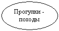 ����: �������� - ������