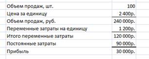 01. ������.bmp