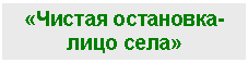 �������:
