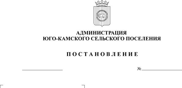 Описание: 44