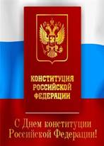 ��������:
