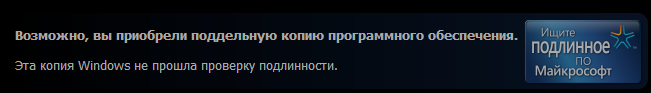 ��������: http://*****/images/stories/0Windows/Proverka/0.png