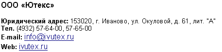 �������: