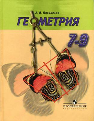 �������� 1 �� 947