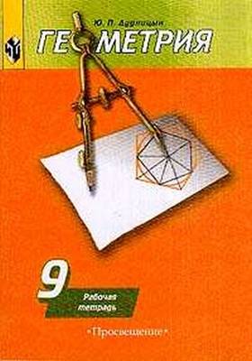 Картинка 3 из 947