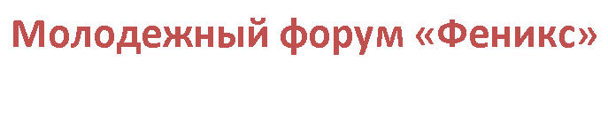 �������: ���������� ����� «������»