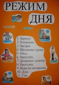 http://*****/articles/606254/img3.jpg