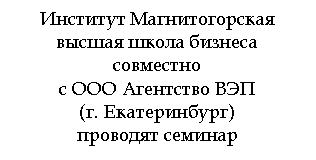 �������: