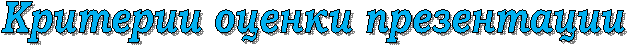 �������� ������ �����������