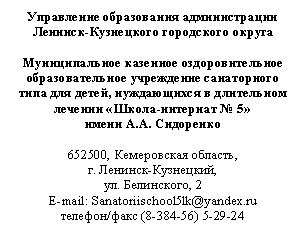 �������: