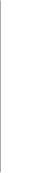 Подпись: