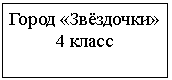 Подпись: