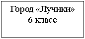 Подпись: