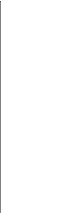 �������: