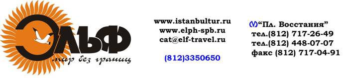 logo2
