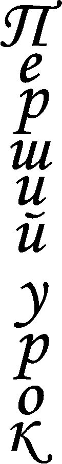 ������ ����