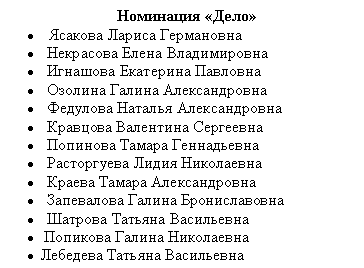 �������: