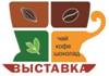 лого - чашка