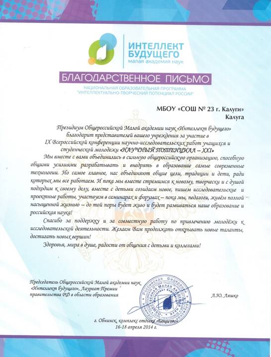 ��������: