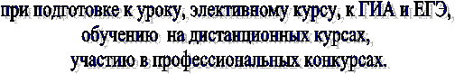 ���