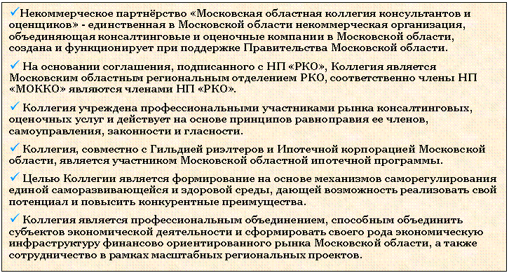�������: �������������� ����������� «<a title=