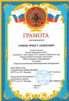 http://*****/images/Document1.jpg