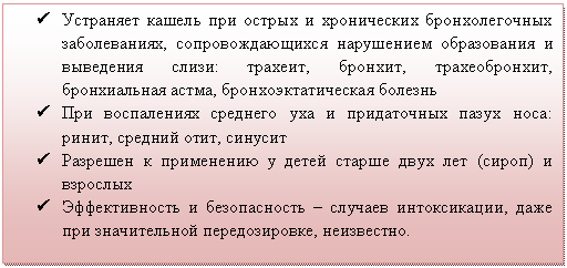 �������: ü ��������� ������ ��� ������ � ����������� �������������� ������������, ���������������� ���������� ����������� � ��������� �����: �������, <a title=