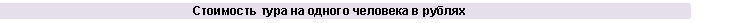 �������: