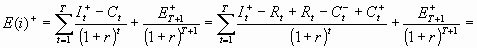 http://*****/UserFiles/Image/Guidance_materials/Immovables/17/img204.gif