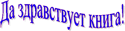 ��
