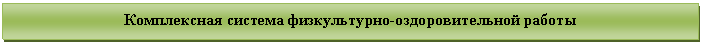 �������: